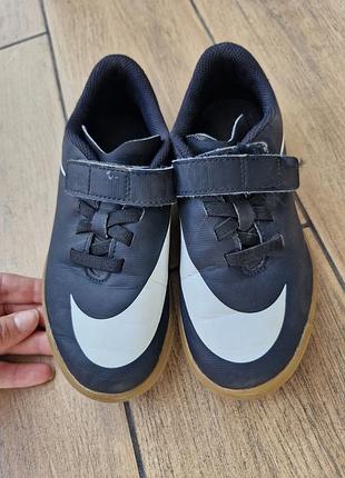 Футзалки nike