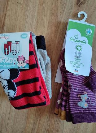 Набор колготы на девочку disney minnie mause + носки 74/80 рост