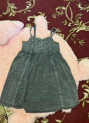 Сарафан zara
