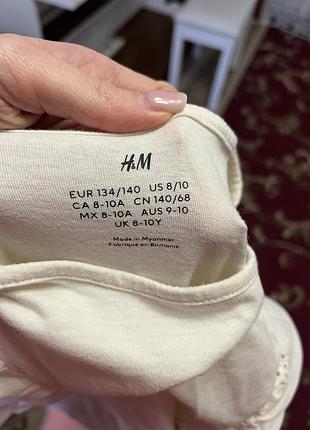 Сарафан h&m 2