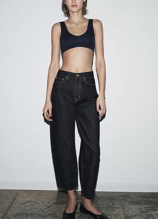 Джинси жіночі zara