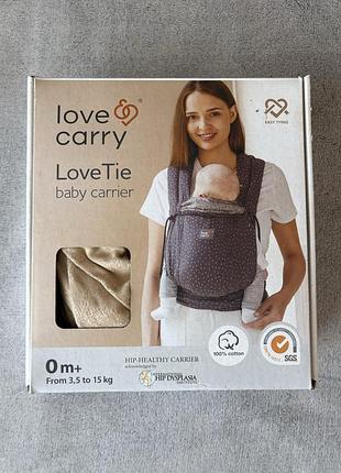 Слінг love&carry