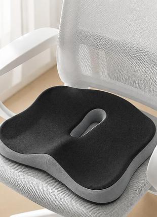 Ортопедическая подушка для сидения с отверстием memory foam 38х30х6 см для кресла, авто черный