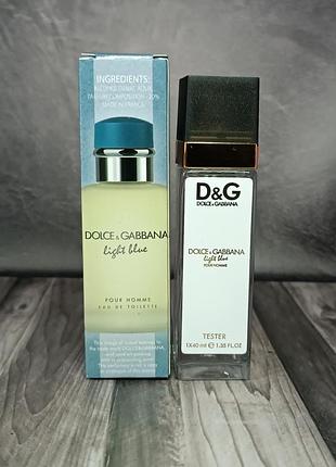 Парфуми чоловічі light blue pour homme (лайт блю пур хом) 40 мл