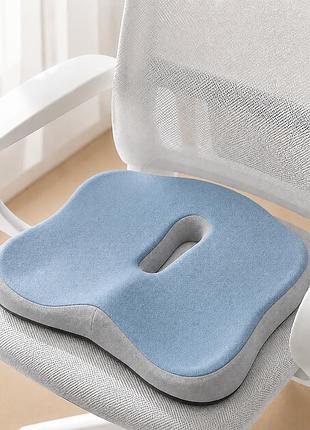 Ортопедическая подушка для сидения с отверстием memory foam 38х30х6 см для кресла, авто голубой