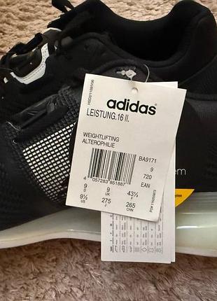 Adidas leistung 16.1 — нові штангетки