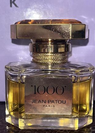 Туалетная вода 1000 jean patou