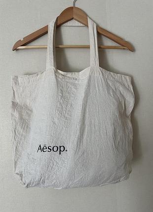 Шопер unisex aesop бавовна для покупок