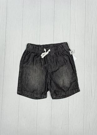 Шорты для мальчика летние джинсовые h&m 92 см черные арт 3044
