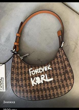Сумка karl lagerfeld оригінал