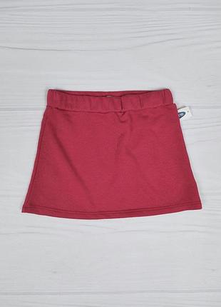 Спідниця для дівчинки old navy 128 см рожева (3249)