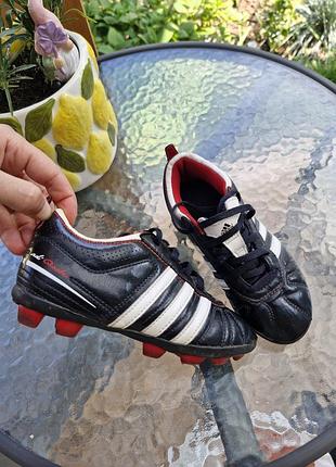 Бутси adidas