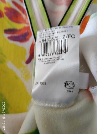 Кардиган marc cain 8
