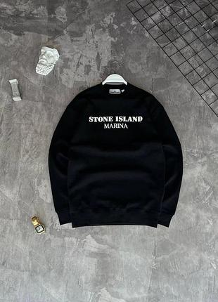 Світшот stone island