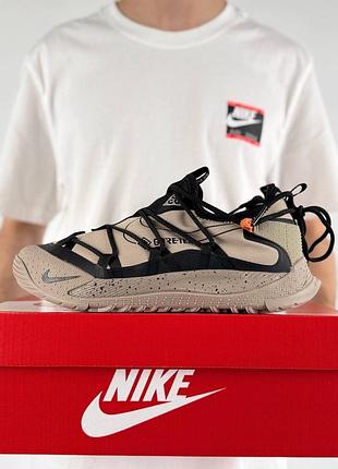 Чоловічі кросівки nike acg terra antarktik low gtx beige black