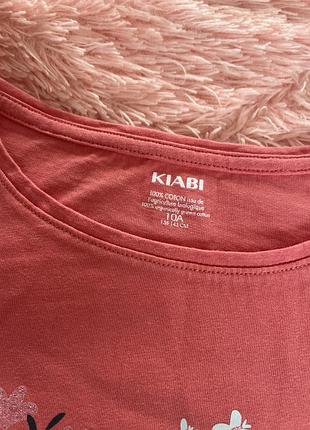 Кофта kiabi 2
