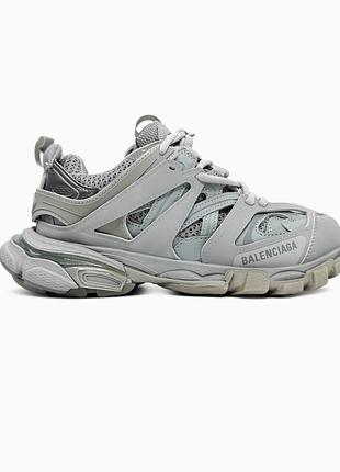 Balenciaga track grey