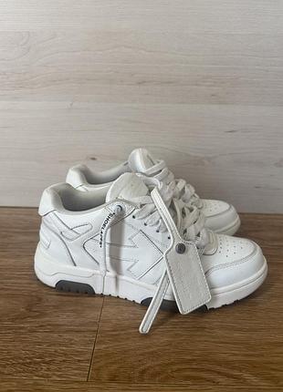Кросівки off white out of office