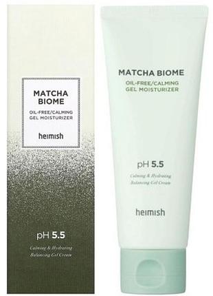 Heimish matcha biome oil-free calming gel moisturizer – зволожуючий гель-крем без олій 100 мл