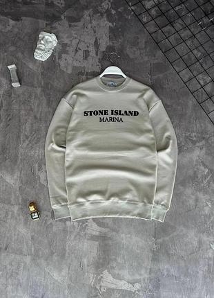 Світшот stone island