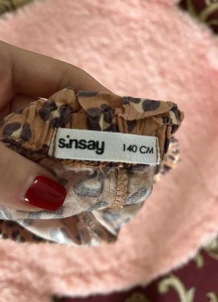 Шорти sinsay 2