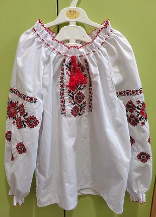 Вишиванка дитяча, 140 зріст