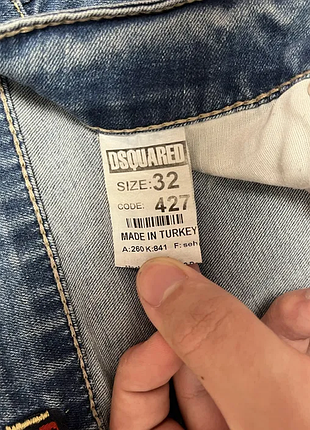Dsquared jeans сині 3