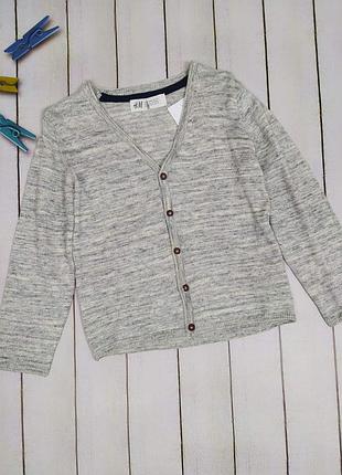 Кофта детская h&m 98/104 см серый (1764)