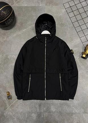 Куртка stone island