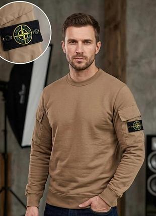 Світшот stone island