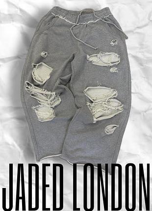 Штани jaded london оригінал