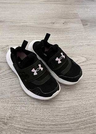 Кросівки дитячі under armour