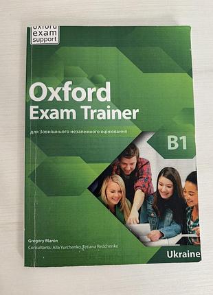 Oxford exam trainer b1: student's book