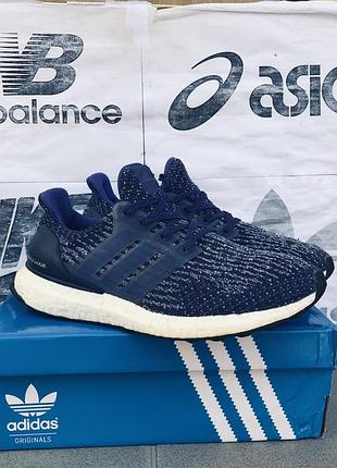 Кроссовки adidas ultra boost 3.0 беговые nike для тренировок