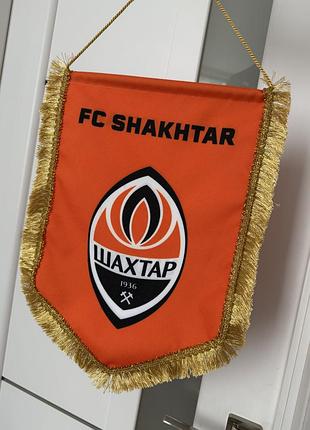 Вимпел футбольного клубу вищої ліги шахтар