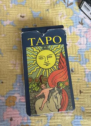 Продам карти таро