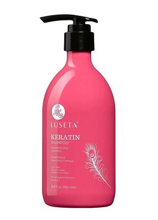 Восстанавливающий кондиционер с кератином от luseta beauty