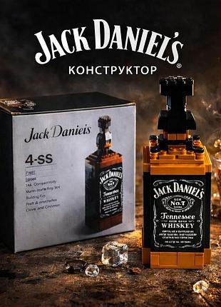 Конструктор бутылки jack daniels, конструктор на подарок 261 деталь