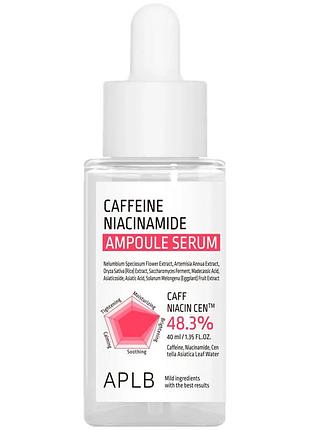 Ампульная сыворотка для выравнивания тона кожи с кофеином и ниацинамидом aplb caffeine niacinamide ampoule serum, 40 мл