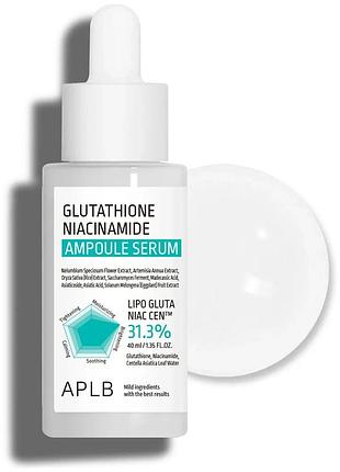 Сыворотка для выравнивания тона кожи с глутатионом и ниацинамидом aplb glutathione niacinamide ampoule serum, 40 мл