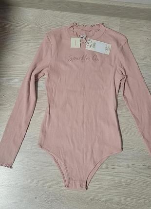 Боди reserved 5