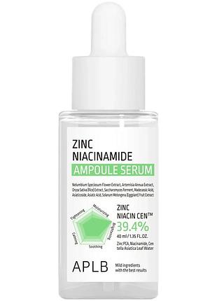 Ампульная сыворотка для проблемной кожи с цинком и ниацинамидом aplb zinc niacinamide ampoule serum, 40 мл