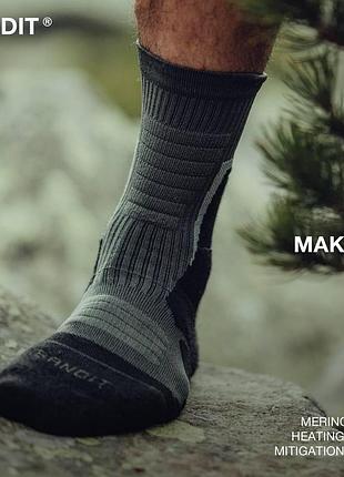 Компрессионные термоноски - «makalu»
