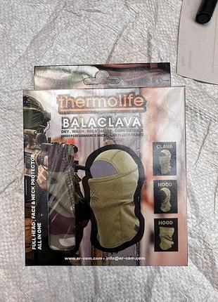 Балаклава літо мультикам 3в1