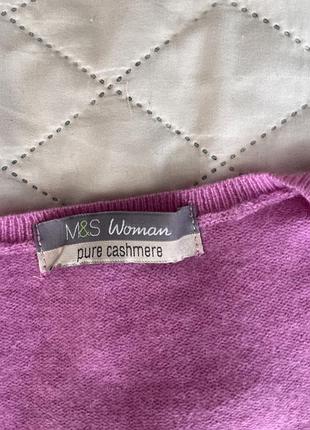 Кашеміровий светр m&s 5