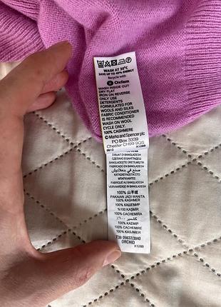 Кашеміровий светр m&s 6