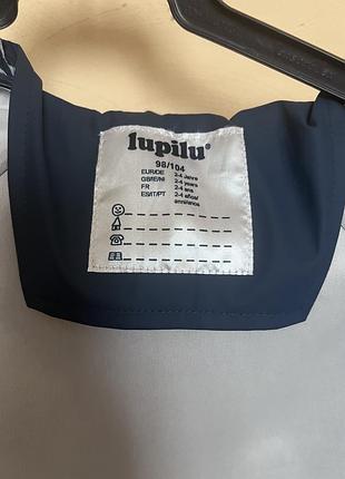 Дощовик lupilu 3