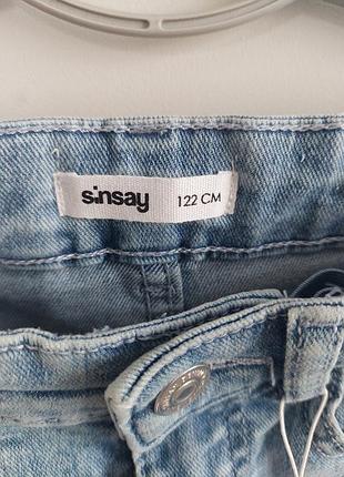 Джинси sinsay 8