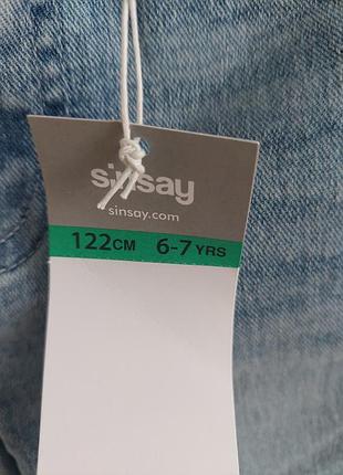 Джинси sinsay 7