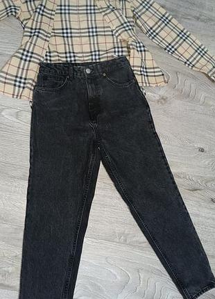 Джинсы момы от известной фирмы zara